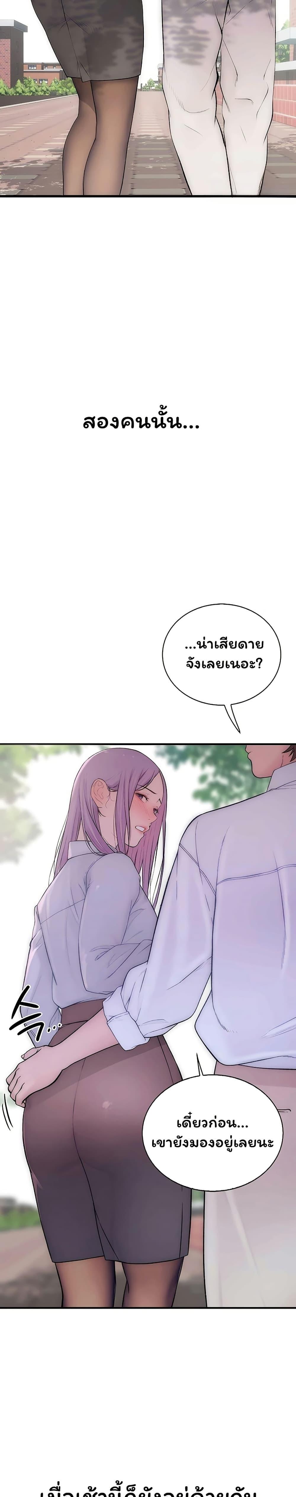 Doujin-Lc- อ่าน โดจิน มังฮวา เกาหลี ญี่ปุ่น จีน แปลไทย Scumbag ตอนที่ 1 2 3 4 5 6 7 8 9 10 11 12 13 14 ฟรี ไม่มีโฆษณา อ่าน โดจิน Manhwa เกาหลี ญี่ปุ่น จีน เรามีครบ คัดมาให้เน้นๆ โดจิน 18+ รับประกันความฟินโดย  Doujin Lc