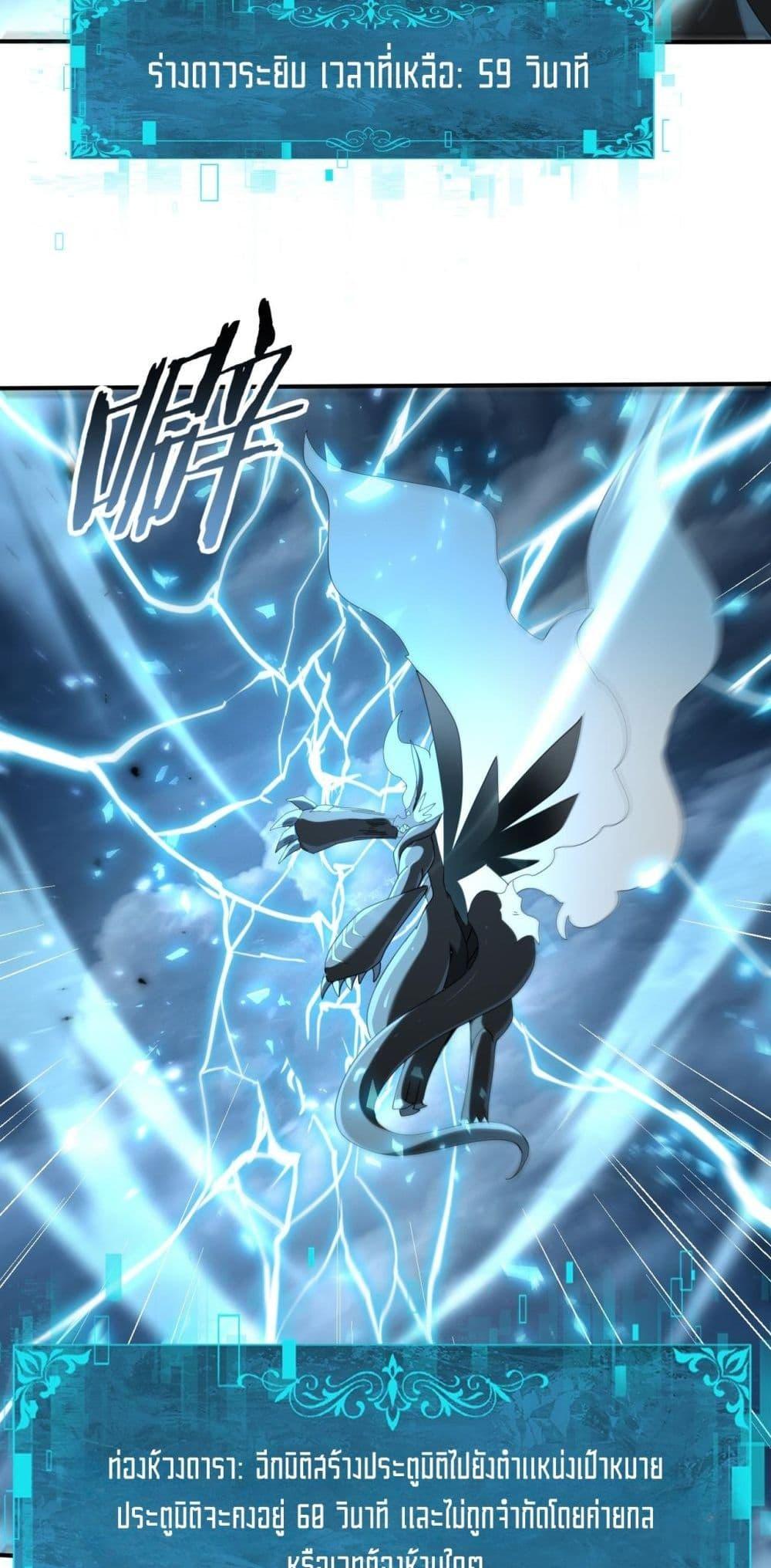 Manga-lc-com อ่านมังงะ อ่านการ์ตูน ออนไลน์ ฟรี IamDrakoMajs ตอนที่ 1 2 3 4 5 6 7 8 9 10 11 12 13 14 ฟรี ไม่มีโฆษณา Manga-lc - อ่าน มังงะ อ่าน การ์ตูน ออนไลน์ อ่านมังงะ ฟรี