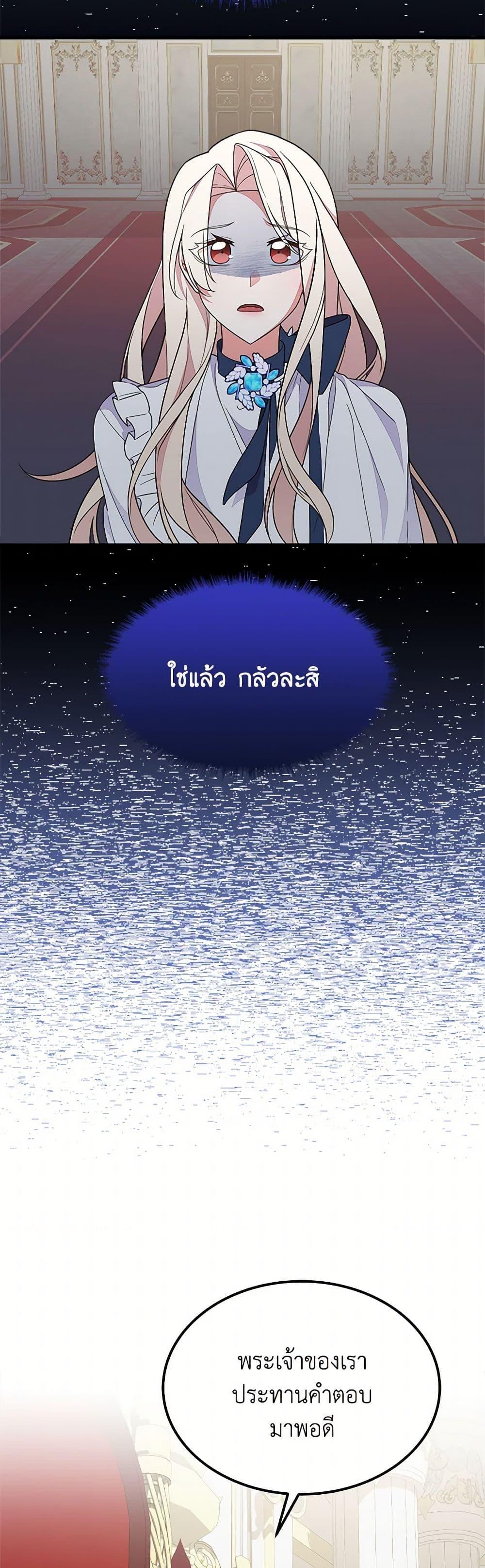 Manga-lc-com อ่านมังงะ อ่านการ์ตูน ออนไลน์ ฟรี For Your Well-Being ตอนที่ 1 2 3 4 5 6 7 8 9 10 11 12 13 14 ฟรี ไม่มีโฆษณา Manga-lc - อ่าน มังงะ อ่าน การ์ตูน ออนไลน์ อ่านมังงะ ฟรี