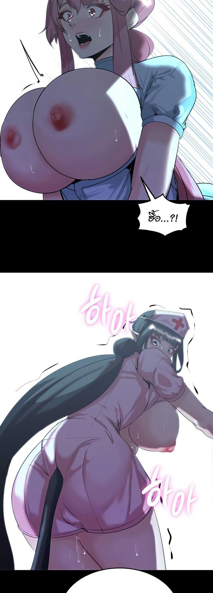 Doujin-Lc- อ่าน โดจิน มังฮวา เกาหลี ญี่ปุ่น จีน แปลไทย Corruption in the Dungeon ตอนที่ 1 2 3 4 5 6 7 8 9 10 11 12 13 14 ฟรี ไม่มีโฆษณา อ่าน โดจิน Manhwa เกาหลี ญี่ปุ่น จีน เรามีครบ คัดมาให้เน้นๆ โดจิน 18+ รับประกันความฟินโดย  Doujin Lc