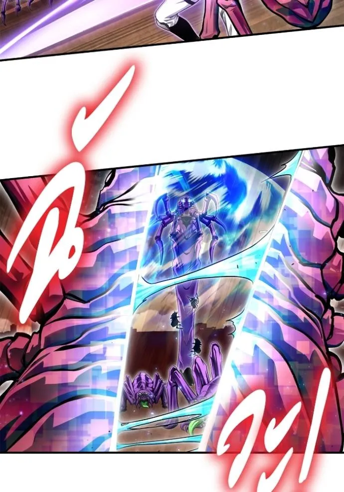 เกมของยอดมนุษย์ ตอนที่ 115 รูปที่ 100