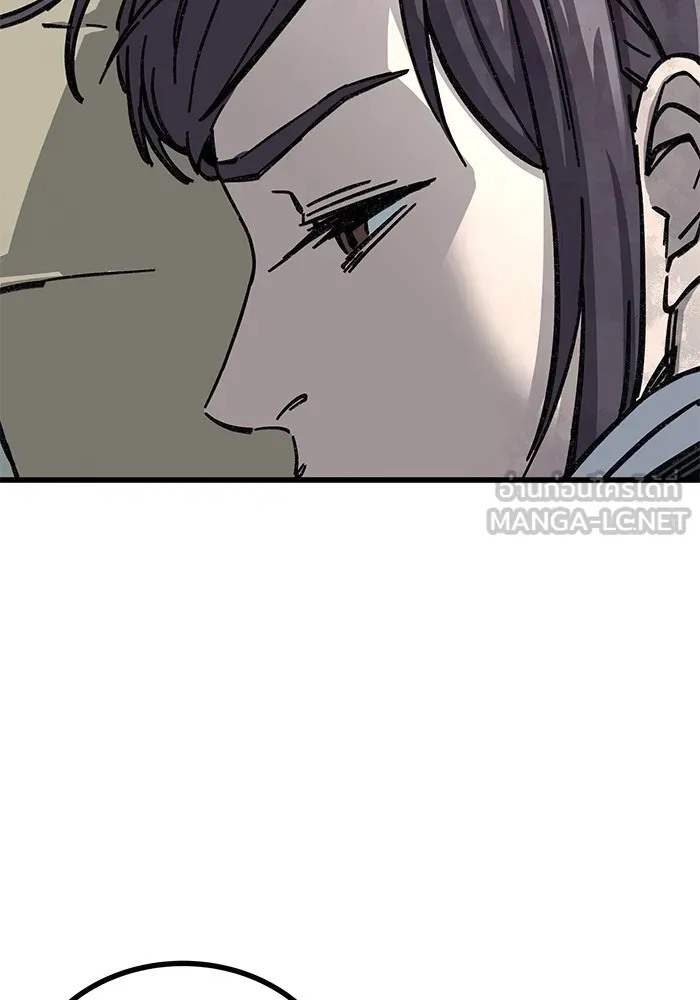 คุณปู่จอมยุทธกับหลานสาวสุดแกร่ง ตอนที่ 9 รูปที่ 21