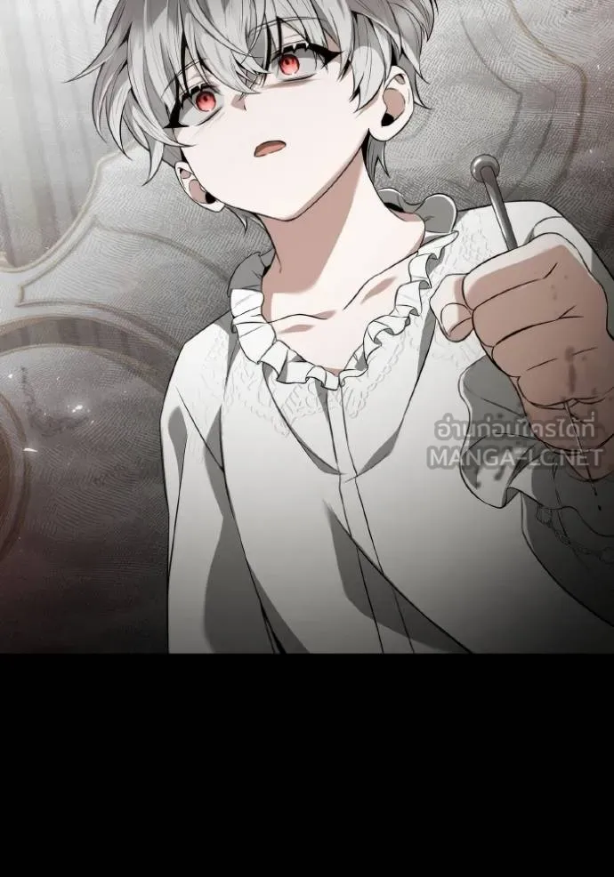 ชาตินี้น้องขอเป็น ตอนที่ 143 รูปที่ 51