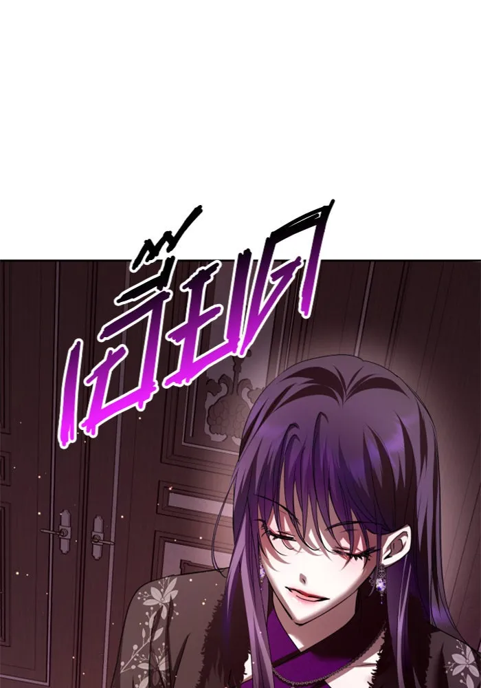 ชิงชีวิตพลิกลิขิตชะตา ตอนที่ 111. บาดแผลทางใจ(1) รูปที่ 77