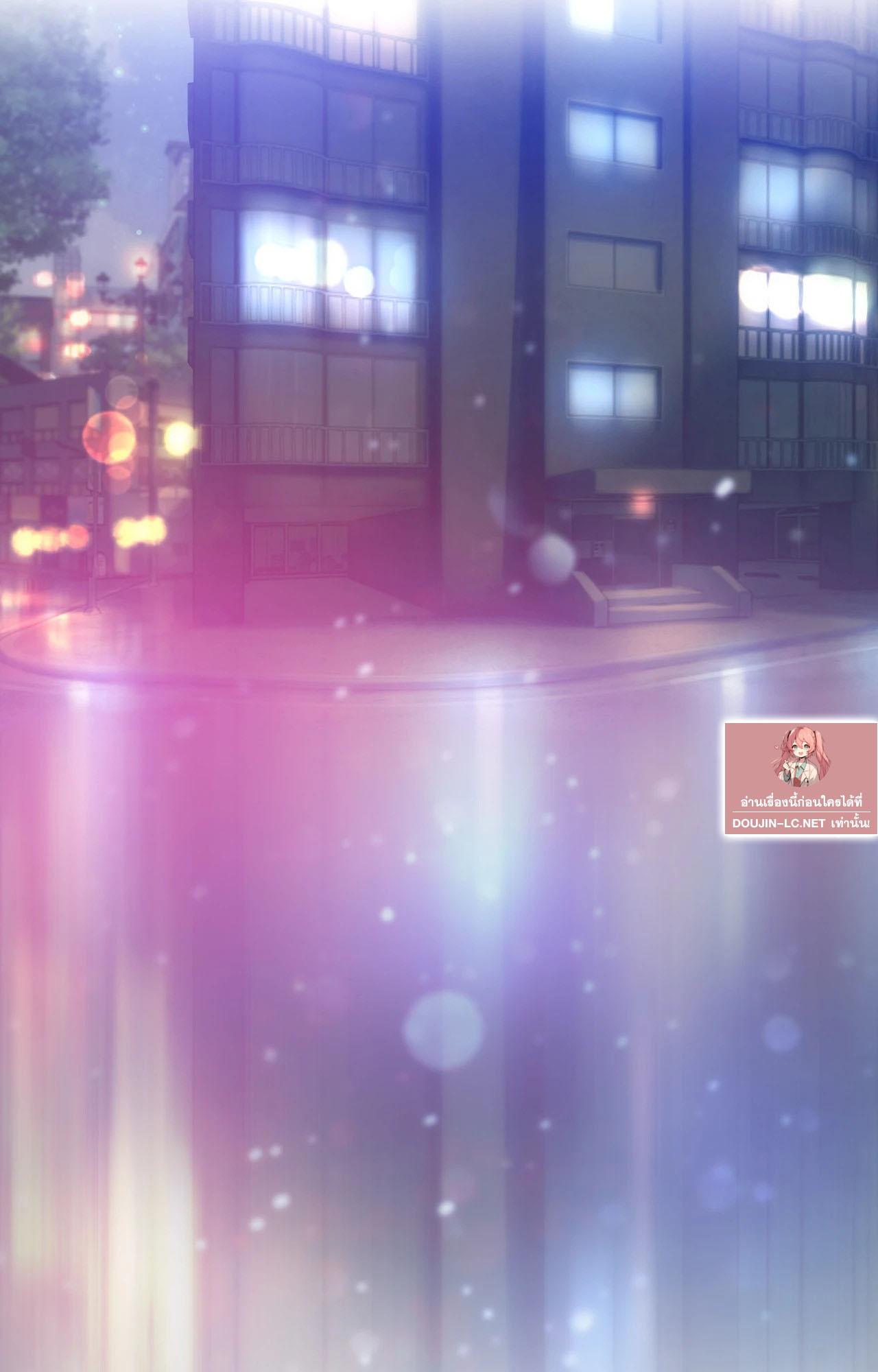 Doujin-Lc- อ่าน โดจิน มังฮวา เกาหลี ญี่ปุ่น จีน แปลไทย เมืองกระหายรัก ตอนที่ 1 2 3 4 5 6 7 8 9 10 11 12 13 14 ฟรี ไม่มีโฆษณา อ่าน โดจิน Manhwa เกาหลี ญี่ปุ่น จีน เรามีครบ คัดมาให้เน้นๆ โดจิน 18+ รับประกันความฟินโดย  Doujin Lc