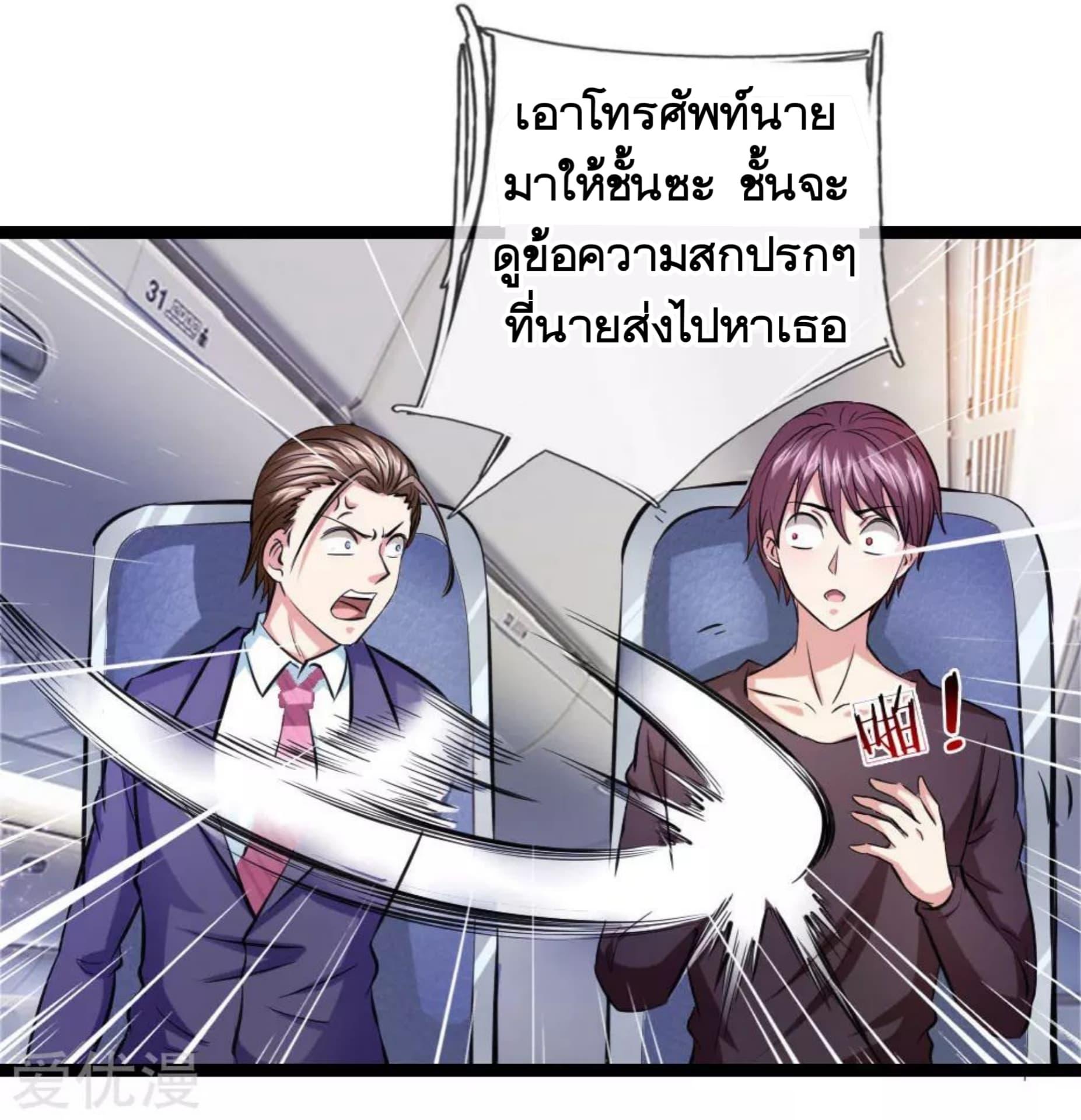 Manga-lc-com อ่านมังงะ อ่านการ์ตูน ออนไลน์ ฟรี The Master of Knife ตอนที่ 1 2 3 4 5 6 7 8 9 10 11 12 13 14 ฟรี ไม่มีโฆษณา Manga-lc - อ่าน มังงะ อ่าน การ์ตูน ออนไลน์ อ่านมังงะ ฟรี