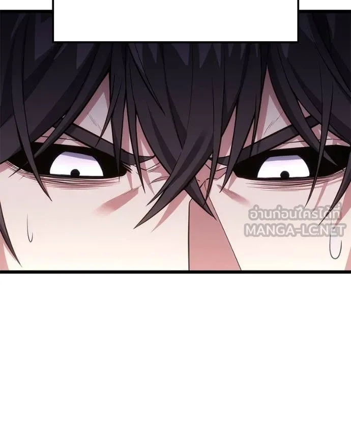 โทษที พื้นที่นี้ ตอนที่ 43 รูปที่ 122