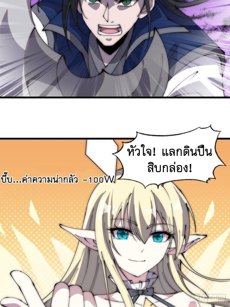 Manga-lc-com อ่านมังงะ อ่านการ์ตูน ออนไลน์ ฟรี It Starts With A Mountain ตอนที่ 1 2 3 4 5 6 7 8 9 10 11 12 13 14 ฟรี ไม่มีโฆษณา Manga-lc - อ่าน มังงะ อ่าน การ์ตูน ออนไลน์ อ่านมังงะ ฟรี