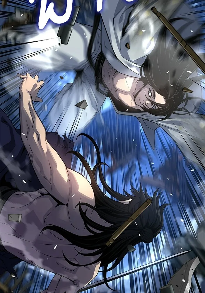 ลับลางลวง ตอนที่ 108 ทัดเทียม รูปที่ 68