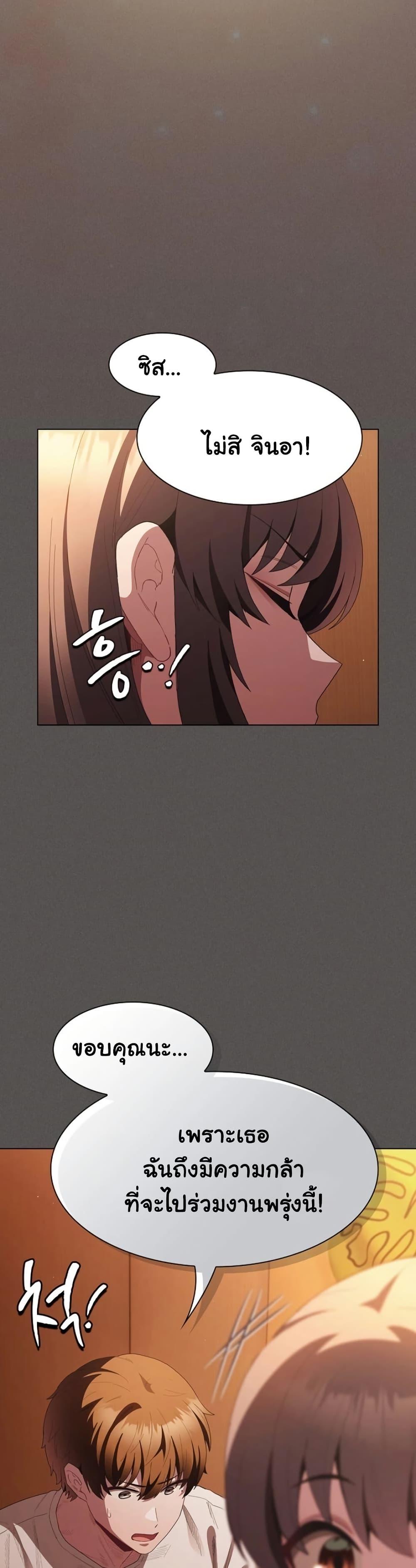 Doujin-Lc- อ่าน โดจิน มังฮวา เกาหลี ญี่ปุ่น จีน แปลไทย Believe Me! ตอนที่ 1 2 3 4 5 6 7 8 9 10 11 12 13 14 ฟรี ไม่มีโฆษณา อ่าน โดจิน Manhwa เกาหลี ญี่ปุ่น จีน เรามีครบ คัดมาให้เน้นๆ โดจิน 18+ รับประกันความฟินโดย  Doujin Lc