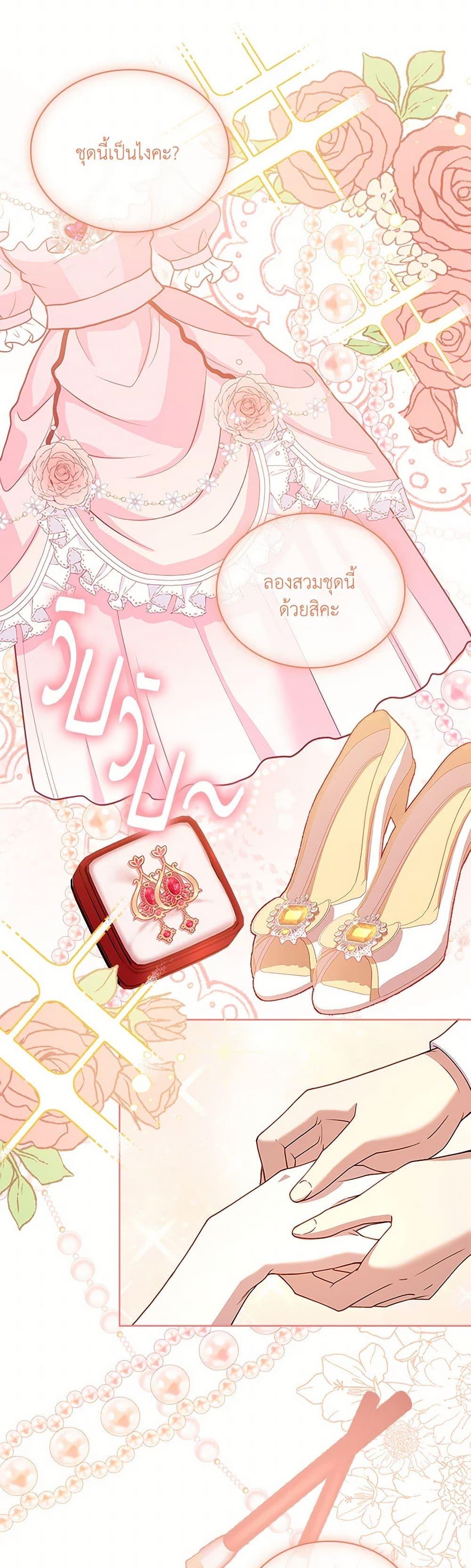 Manga-lc-com อ่านมังงะ อ่านการ์ตูน ออนไลน์ ฟรี Happy Sea World ตอนที่ 1 2 3 4 5 6 7 8 9 10 11 12 13 14 ฟรี ไม่มีโฆษณา Manga-lc - อ่าน มังงะ อ่าน การ์ตูน ออนไลน์ อ่านมังงะ ฟรี