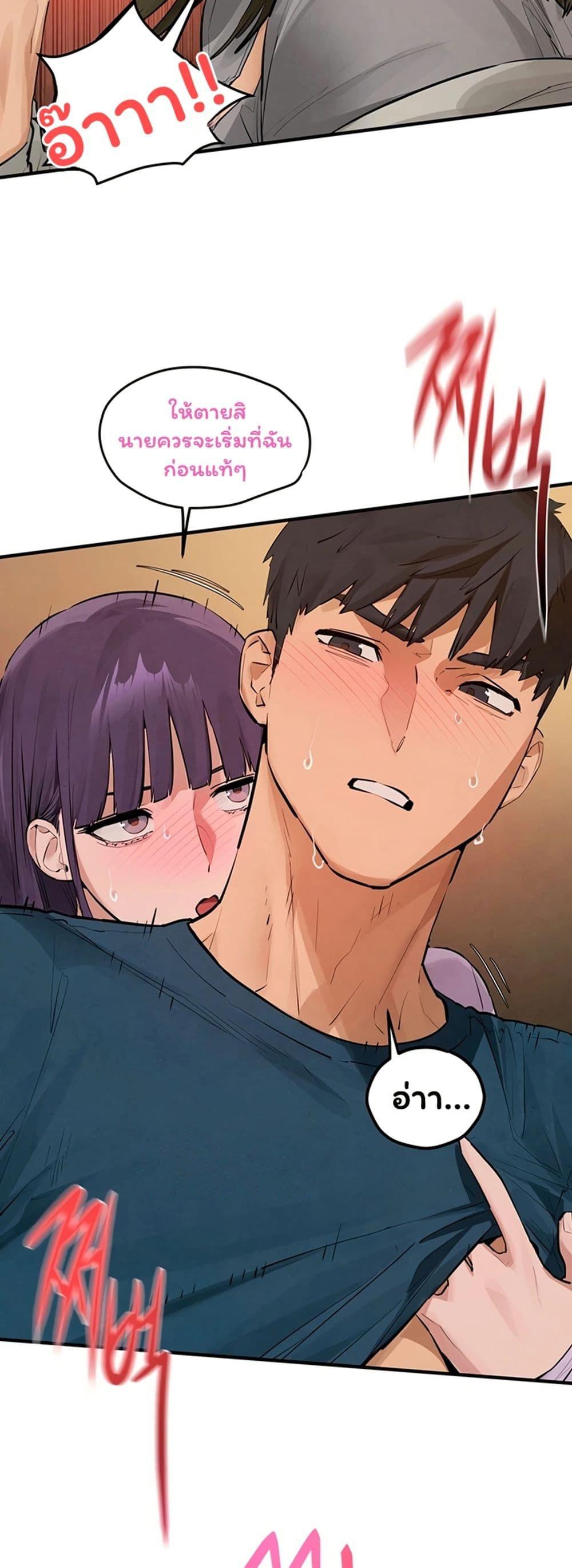 Doujin-Lc- อ่าน โดจิน มังฮวา เกาหลี ญี่ปุ่น จีน แปลไทย Moby Dick ตอนที่ 1 2 3 4 5 6 7 8 9 10 11 12 13 14 ฟรี ไม่มีโฆษณา อ่าน โดจิน Manhwa เกาหลี ญี่ปุ่น จีน เรามีครบ คัดมาให้เน้นๆ โดจิน 18+ รับประกันความฟินโดย  Doujin Lc