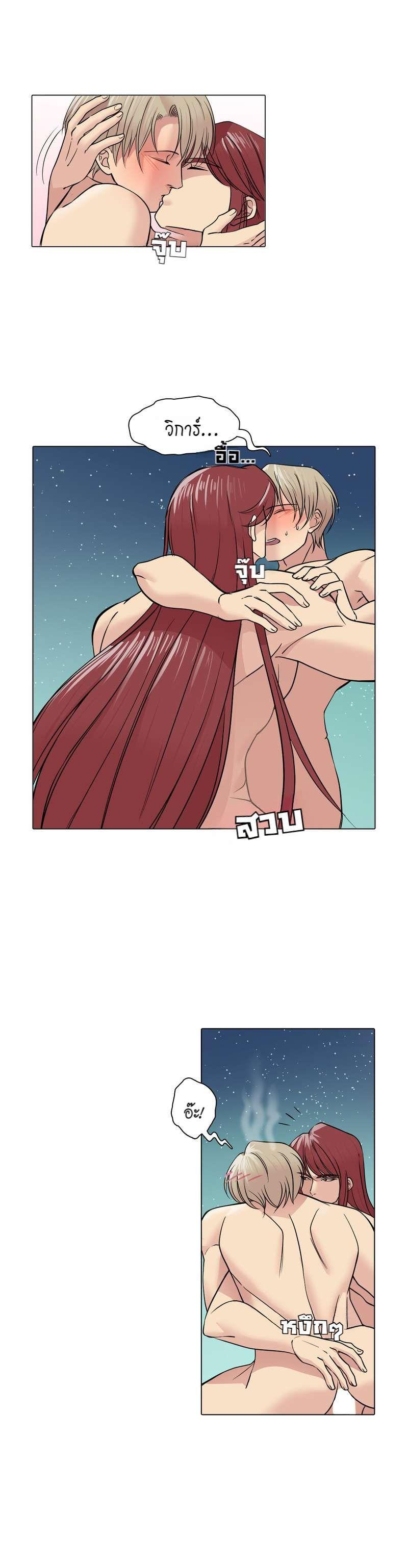 Manga-lc-com อ่านมังงะ อ่านการ์ตูน ออนไลน์ ฟรี I was Reborn as the Villainess’ Father and I Need XXX to Survive! ตอนที่ 1 2 3 4 5 6 7 8 9 10 11 12 13 14 ฟรี ไม่มีโฆษณา Manga-lc - อ่าน มังงะ อ่าน การ์ตูน ออนไลน์ อ่านมังงะ ฟรี