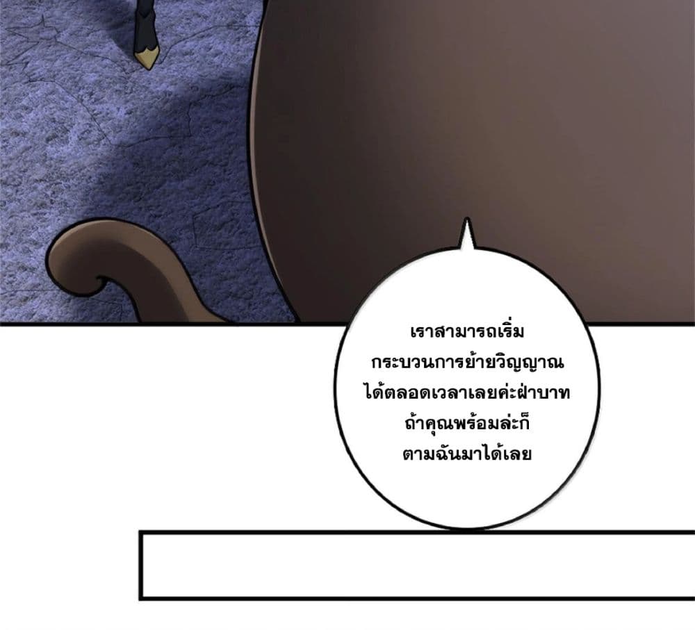 Manga-lc-com อ่านมังงะ อ่านการ์ตูน ออนไลน์ ฟรี Release That Witch ตอนที่ 1 2 3 4 5 6 7 8 9 10 11 12 13 14 ฟรี ไม่มีโฆษณา Manga-lc - อ่าน มังงะ อ่าน การ์ตูน ออนไลน์ อ่านมังงะ ฟรี