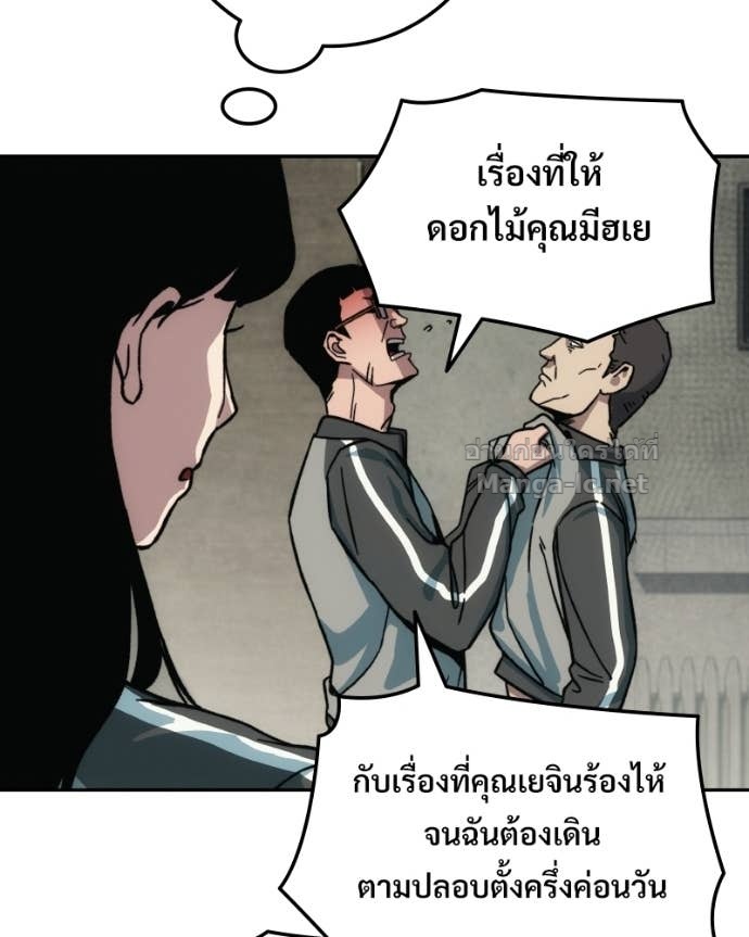 Doujin-Lc- อ่าน โดจิน มังฮวา เกาหลี ญี่ปุ่น จีน แปลไทย บอกมาค่าตัวเท่าไหร่ ตอนที่ 1 2 3 4 5 6 7 8 9 10 11 12 13 14 ฟรี ไม่มีโฆษณา อ่าน โดจิน Manhwa เกาหลี ญี่ปุ่น จีน เรามีครบ คัดมาให้เน้นๆ โดจิน 18+ รับประกันความฟินโดย Doujin Lc