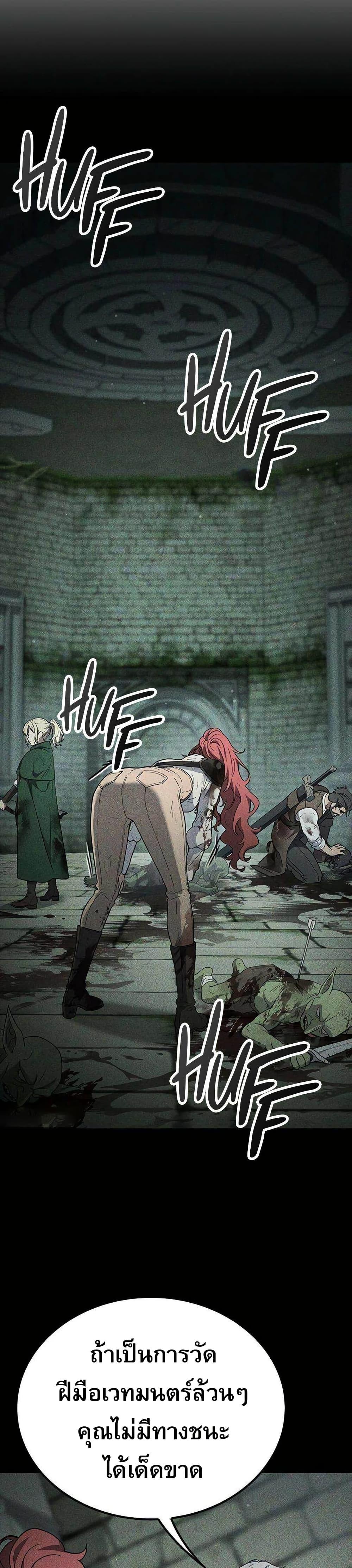 Manga-lc-com อ่านมังงะ อ่านการ์ตูน ออนไลน์ ฟรี Noble Lady Reformation Guide ตอนที่ 1 2 3 4 5 6 7 8 9 10 11 12 13 14 ฟรี ไม่มีโฆษณา Manga-lc - อ่าน มังงะ อ่าน การ์ตูน ออนไลน์ อ่านมังงะ ฟรี