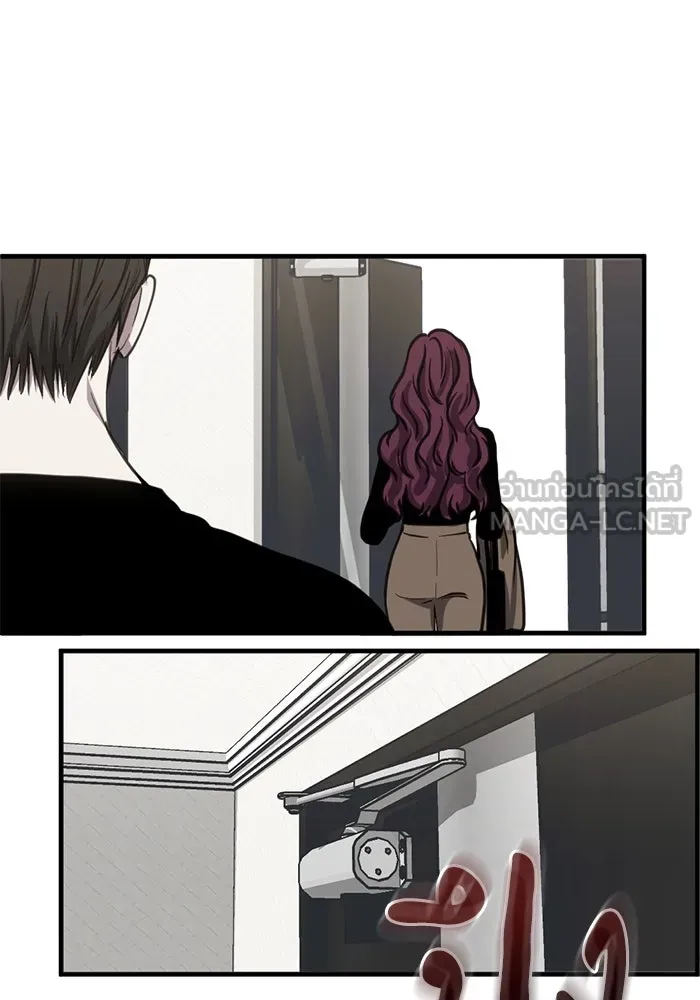 ชีวิตรักฉบับเดจาวู ตอนที่ 33 รูปที่ 81