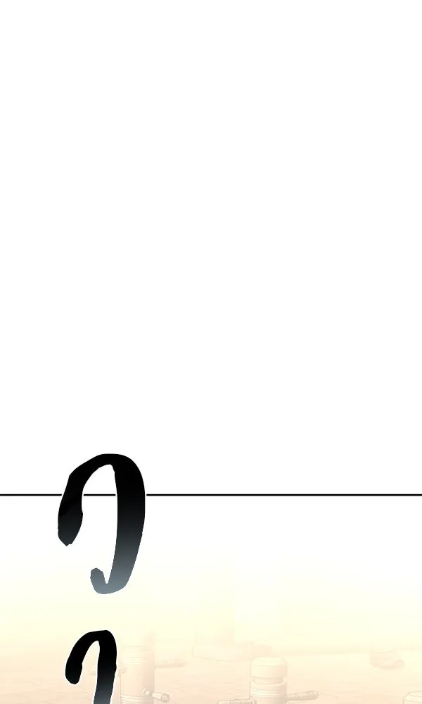 พอแล้วขันที อยากมีเจ้าโลก ตอนที่ 34 รูปที่ 20