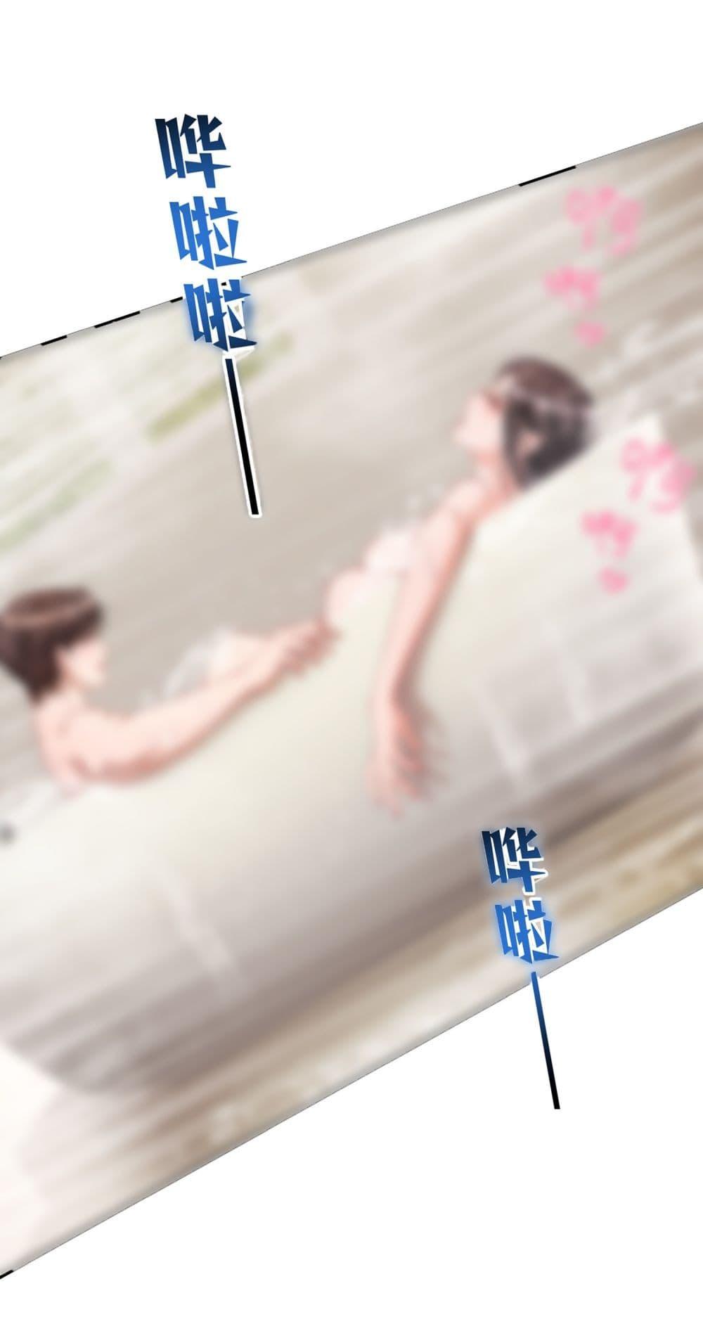 Manga-lc-com อ่านมังงะ อ่านการ์ตูน ออนไลน์ ฟรี Became a Billionaire After Dog Licking Improperly ตอนที่ 1 2 3 4 5 6 7 8 9 10 11 12 13 14 ฟรี ไม่มีโฆษณา Manga-lc - อ่าน มังงะ อ่าน การ์ตูน ออนไลน์ อ่านมังงะ ฟรี