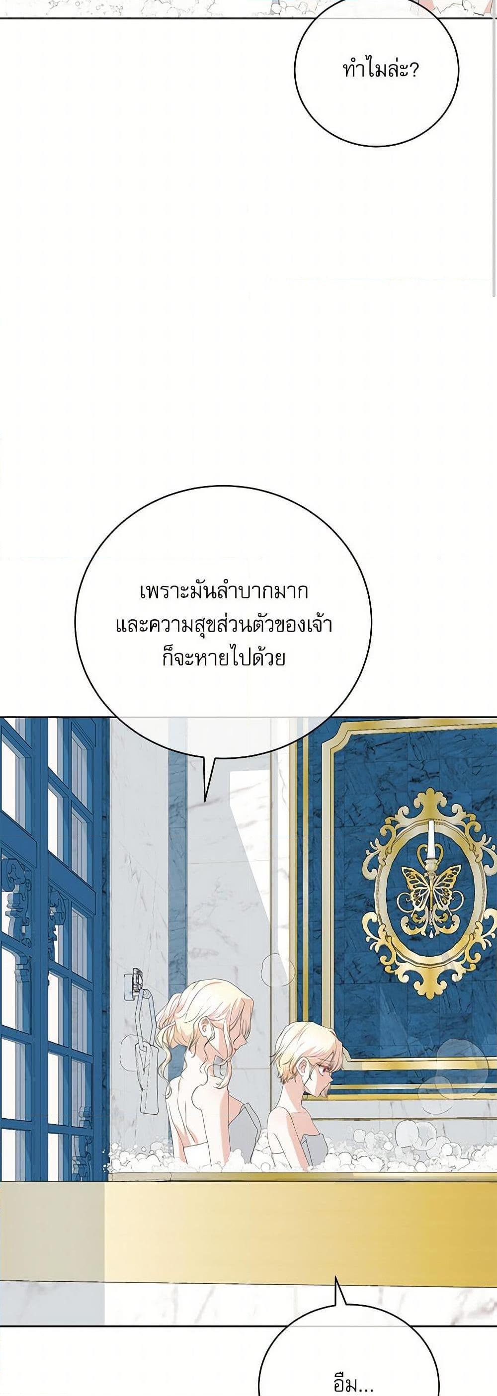 Manga-lc-com อ่านมังงะ อ่านการ์ตูน ออนไลน์ ฟรี Reborn as a Character That Never Existed ตอนที่ 1 2 3 4 5 6 7 8 9 10 11 12 13 14 ฟรี ไม่มีโฆษณา Manga-lc - อ่าน มังงะ อ่าน การ์ตูน ออนไลน์ อ่านมังงะ ฟรี