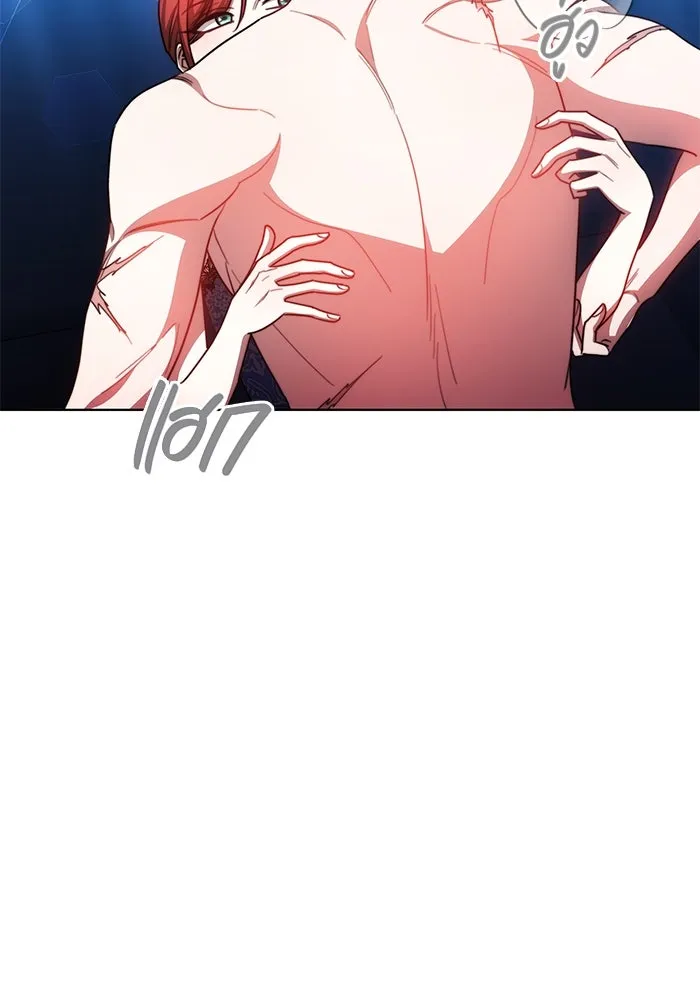 เหตุผลที่ฉันนอกใจ ตอนที่ 33 รูปที่ 82