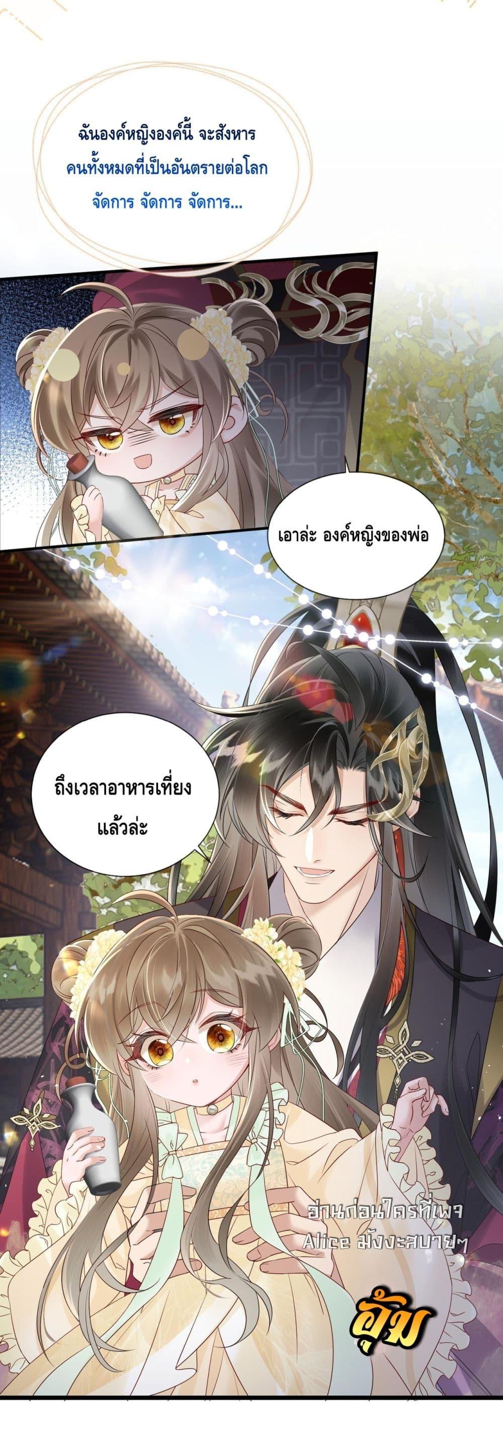 Manga-lc-com อ่านมังงะ อ่านการ์ตูน ออนไลน์ ฟรี เสียงหัวใจของเธ ตอนที่ 1 2 3 4 5 6 7 8 9 10 11 12 13 14 ฟรี ไม่มีโฆษณา Manga-lc - อ่าน มังงะ อ่าน การ์ตูน ออนไลน์ อ่านมังงะ ฟรี