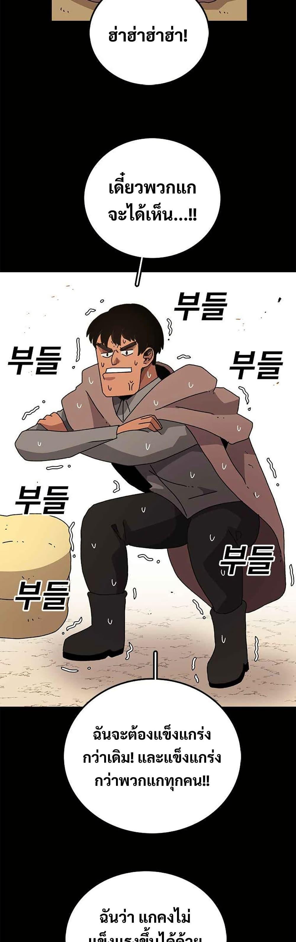 Manga-lc-com อ่านมังงะ อ่านการ์ตูน ออนไลน์ ฟรี The House Without Time ตอนที่ 1 2 3 4 5 6 7 8 9 10 11 12 13 14 ฟรี ไม่มีโฆษณา Manga-lc - อ่าน มังงะ อ่าน การ์ตูน ออนไลน์ อ่านมังงะ ฟรี