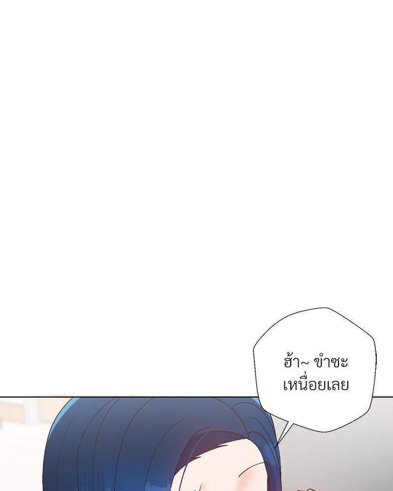 Doujin-Lc- อ่าน โดจิน มังฮวา เกาหลี ญี่ปุ่น จีน แปลไทย Family with Benefits ตอนที่ 1 2 3 4 5 6 7 8 9 10 11 12 13 14 ฟรี ไม่มีโฆษณา อ่าน โดจิน Manhwa เกาหลี ญี่ปุ่น จีน เรามีครบ คัดมาให้เน้นๆ โดจิน 18+ รับประกันความฟินโดย  Doujin Lc