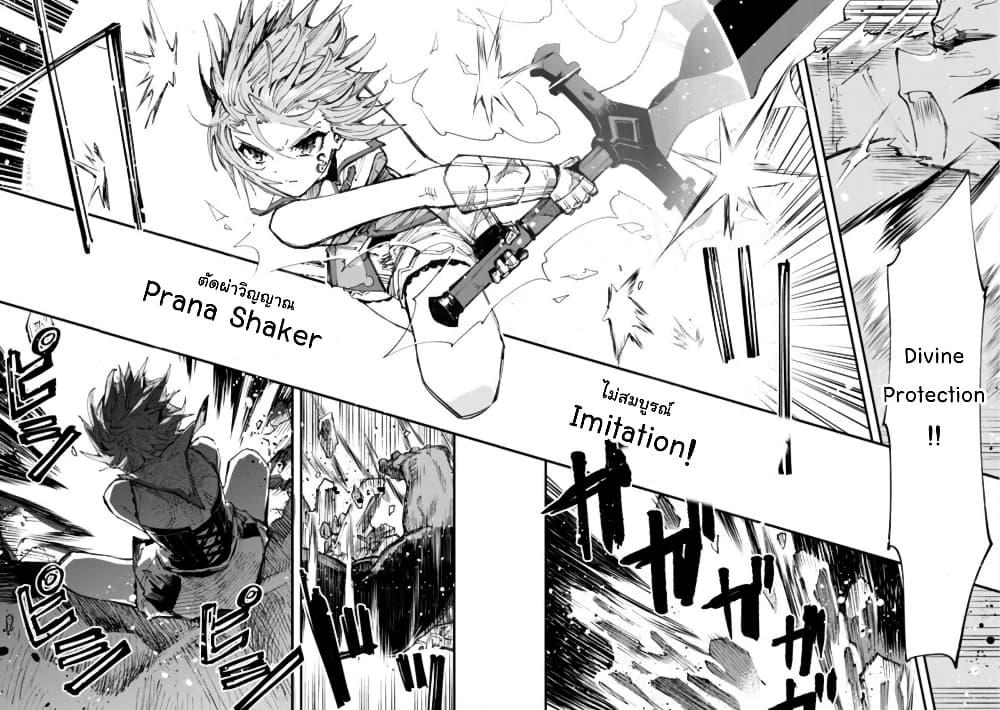 Manga-lc-com อ่านมังงะ อ่านการ์ตูน ออนไลน์ ฟรี “Omae Gotoki ga Maou ni Kateru to Omou na” to Yuusha Party wo Tsuihou Sareta node, Outo de Kimama ni Kurashitai ตอนที่ 1 2 3 4 5 6 7 8 9 10 11 12 13 14 ฟรี ไม่มีโฆษณา Manga-lc - อ่าน มังงะ อ่าน การ์ตูน ออนไลน์ อ่านมังงะ ฟรี