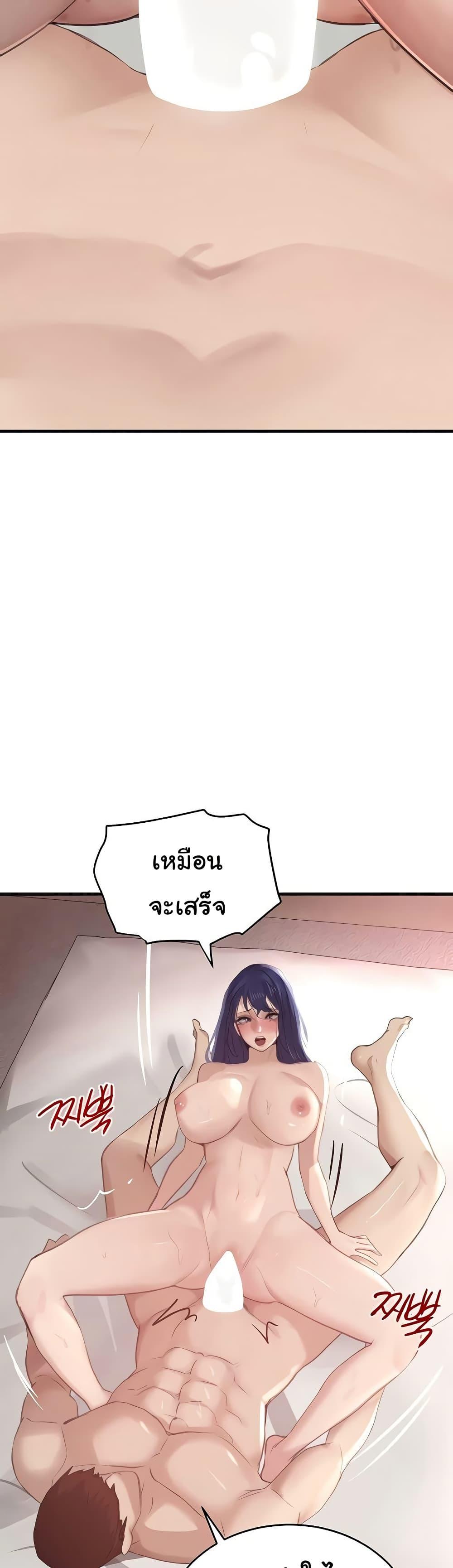 Doujin-Lc- อ่าน โดจิน มังฮวา เกาหลี ญี่ปุ่น จีน แปลไทย The Boss’s Daughter ตอนที่ 1 2 3 4 5 6 7 8 9 10 11 12 13 14 ฟรี ไม่มีโฆษณา อ่าน โดจิน Manhwa เกาหลี ญี่ปุ่น จีน เรามีครบ คัดมาให้เน้นๆ โดจิน 18+ รับประกันความฟินโดย  Doujin Lc