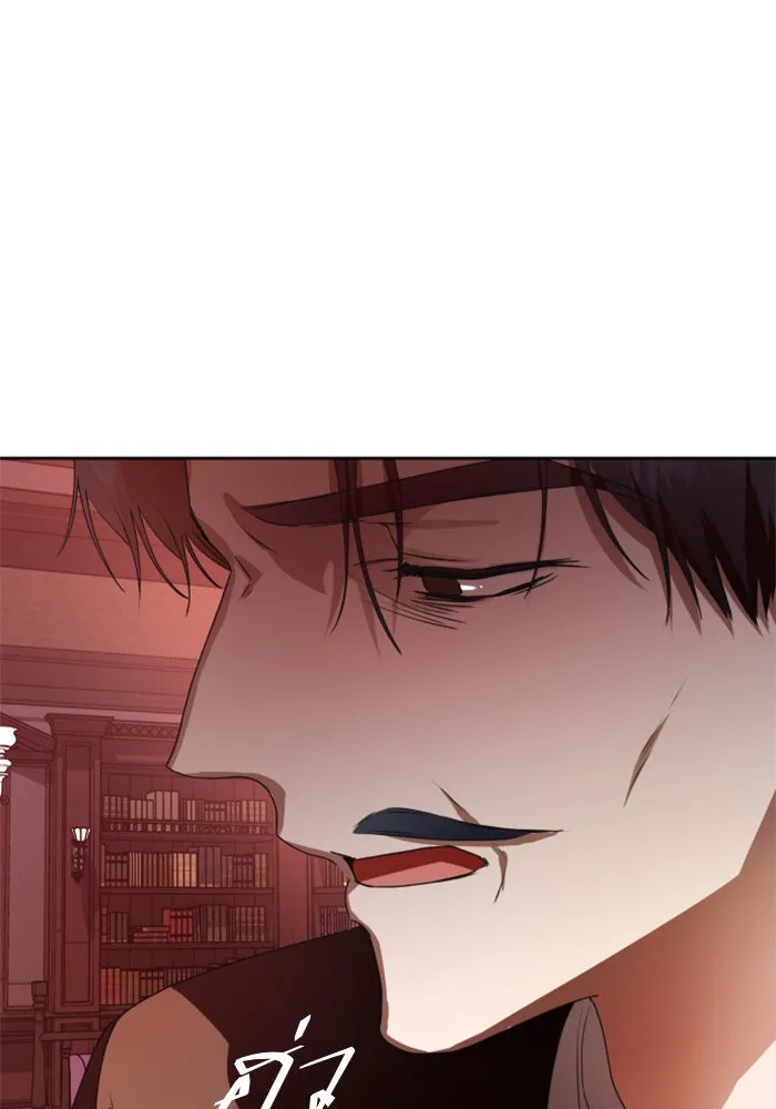 ชิงชีวิตพลิกลิขิตชะตา ตอนที่ 55. ความเข้าใจผิด(1) รูปที่ 106