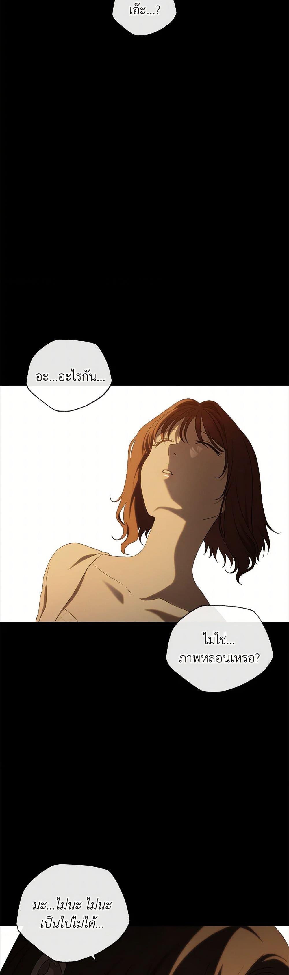 Manga-lc-com อ่านมังงะ อ่านการ์ตูน ออนไลน์ ฟรี The Bondservant ตอนที่ 1 2 3 4 5 6 7 8 9 10 11 12 13 14 ฟรี ไม่มีโฆษณา Manga-lc - อ่าน มังงะ อ่าน การ์ตูน ออนไลน์ อ่านมังงะ ฟรี