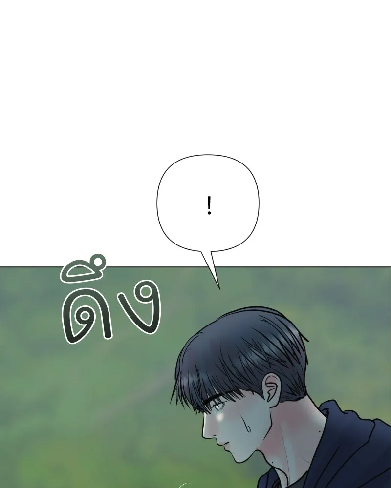 รักนี้ไม่ต้องมีเซนส์ ตอนที่ 41 รูปที่ 47