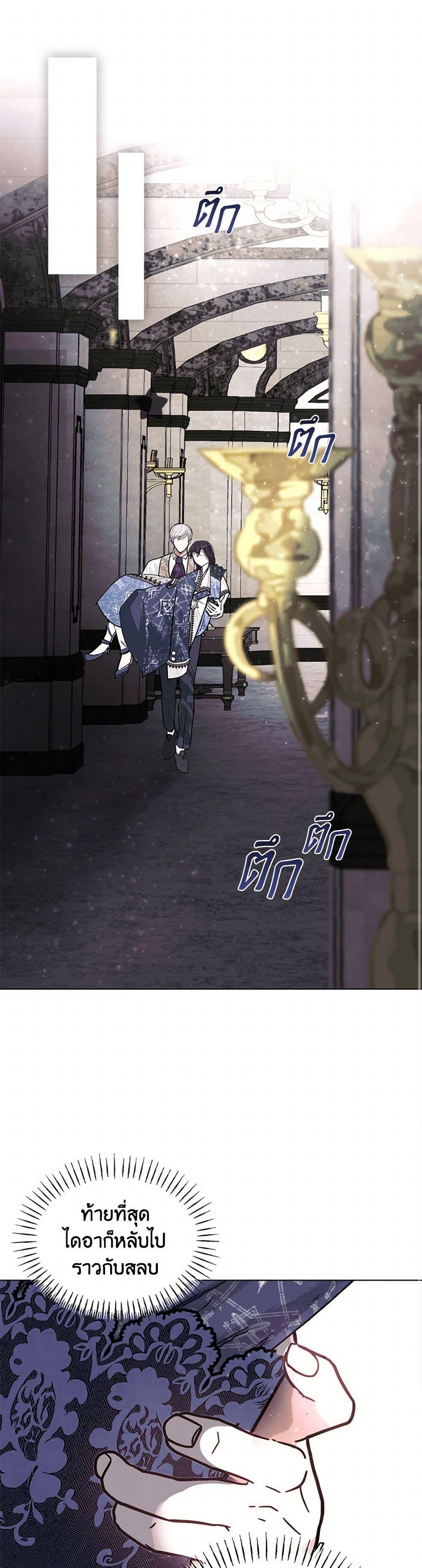 Manga-lc-com อ่านมังงะ อ่านการ์ตูน ออนไลน์ ฟรี Devoted to Diamond ตอนที่ 1 2 3 4 5 6 7 8 9 10 11 12 13 14 ฟรี ไม่มีโฆษณา Manga-lc - อ่าน มังงะ อ่าน การ์ตูน ออนไลน์ อ่านมังงะ ฟรี