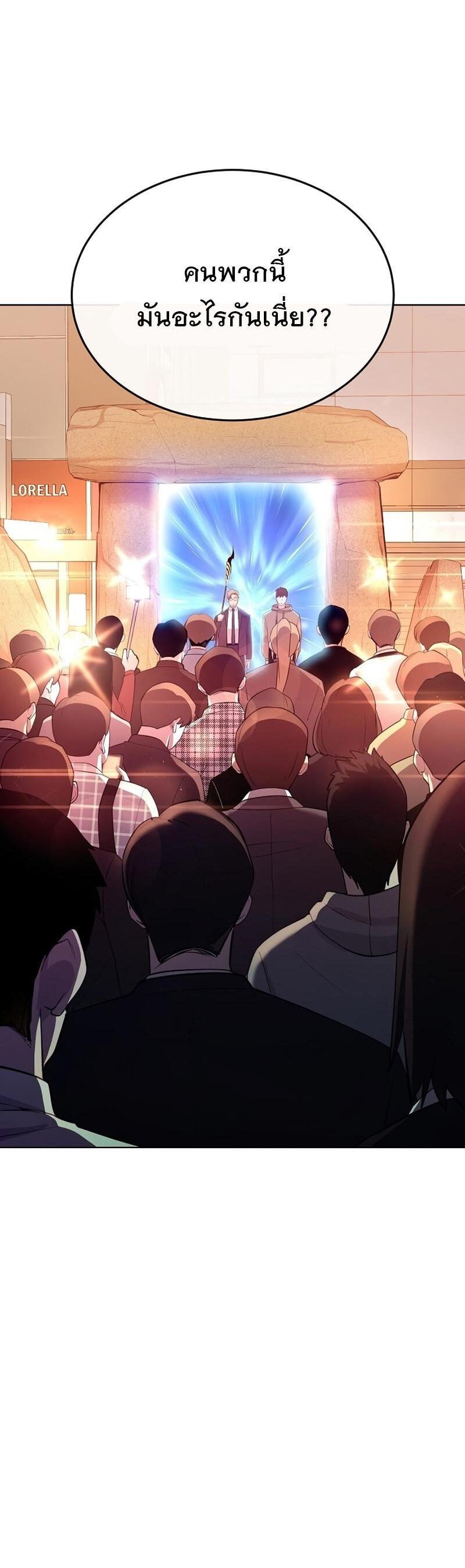 Manga-lc-com อ่านมังงะ อ่านการ์ตูน ออนไลน์ ฟรี Heavenly Demon Wants to Be A Chef ตอนที่ 1 2 3 4 5 6 7 8 9 10 11 12 13 14 ฟรี ไม่มีโฆษณา Manga-lc - อ่าน มังงะ อ่าน การ์ตูน ออนไลน์ อ่านมังงะ ฟรี