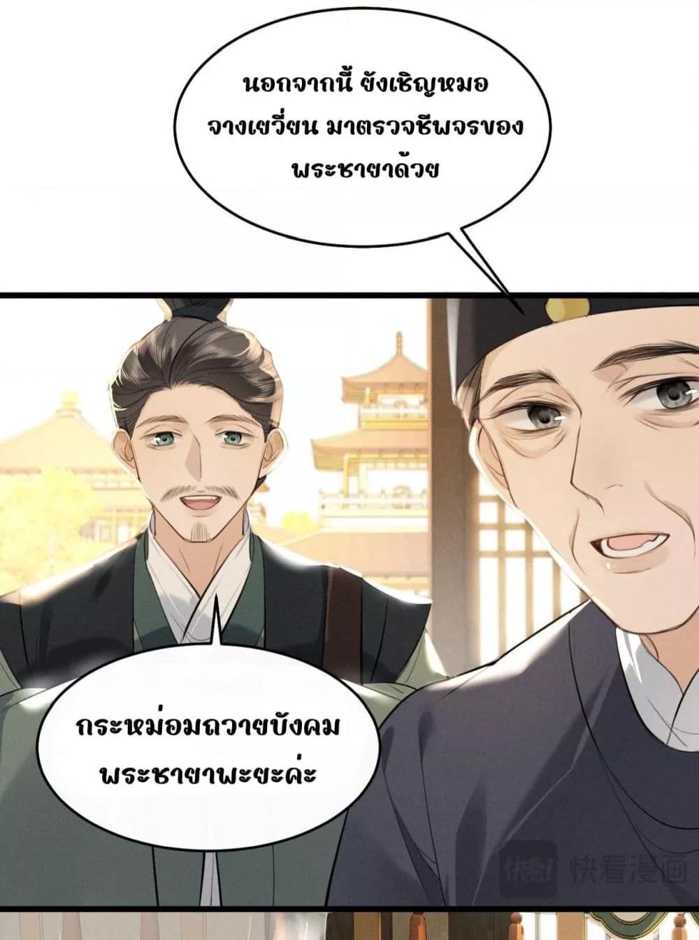 Manga-lc-com อ่านมังงะ อ่านการ์ตูน ออนไลน์ ฟรี อยากหลุดพ้นจากอ ตอนที่ 1 2 3 4 5 6 7 8 9 10 11 12 13 14 ฟรี ไม่มีโฆษณา Manga-lc - อ่าน มังงะ อ่าน การ์ตูน ออนไลน์ อ่านมังงะ ฟรี