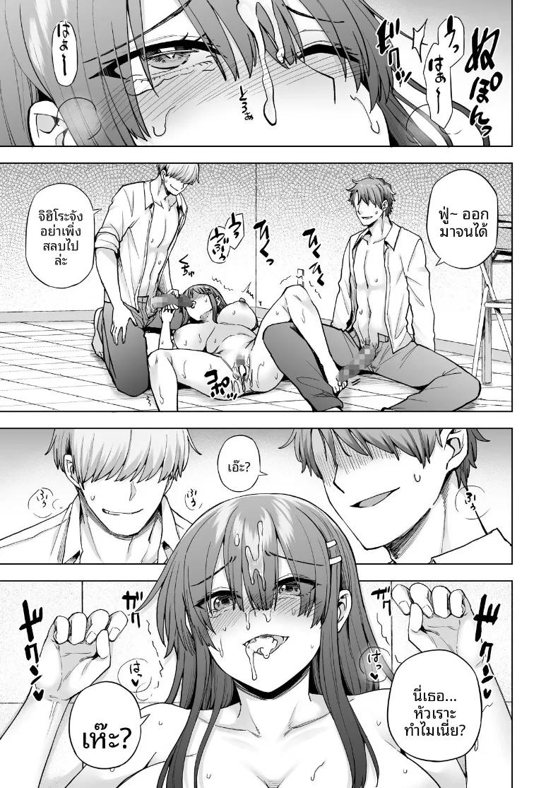 Doujin-Lc- อ่าน โดจิน มังฮวา เกาหลี ญี่ปุ่น จีน แปลไทย หน้าที่ในหนึ่งวัน ตอนที่ 1 2 3 4 5 6 7 8 9 10 11 12 13 14 ฟรี ไม่มีโฆษณา อ่าน โดจิน Manhwa เกาหลี ญี่ปุ่น จีน เรามีครบ คัดมาให้เน้นๆ โดจิน 18+ รับประกันความฟินโดย  Doujin Lc