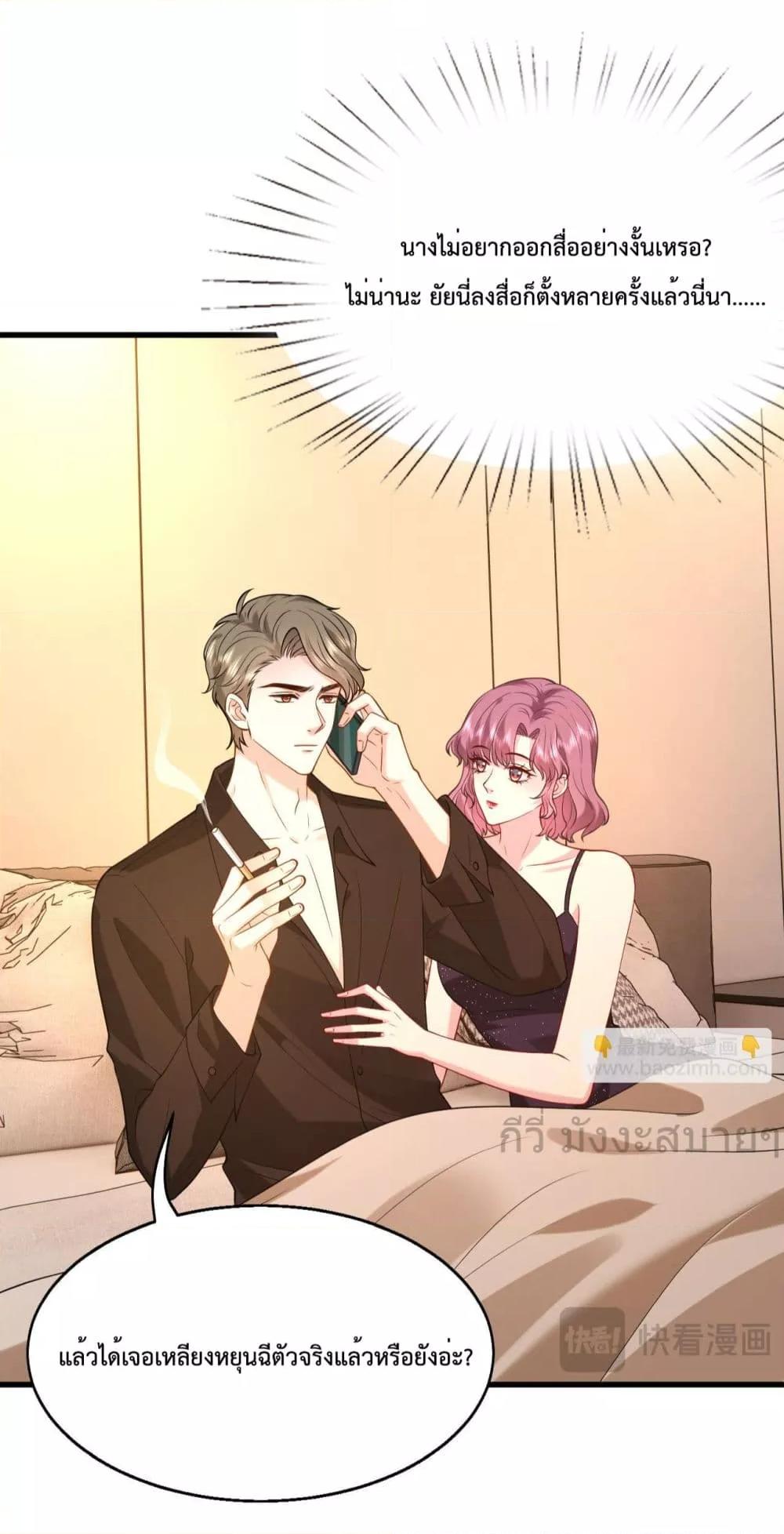 Manga-lc-com อ่านมังงะ อ่านการ์ตูน ออนไลน์ ฟรี SomebodyStole ตอนที่ 1 2 3 4 5 6 7 8 9 10 11 12 13 14 ฟรี ไม่มีโฆษณา Manga-lc - อ่าน มังงะ อ่าน การ์ตูน ออนไลน์ อ่านมังงะ ฟรี