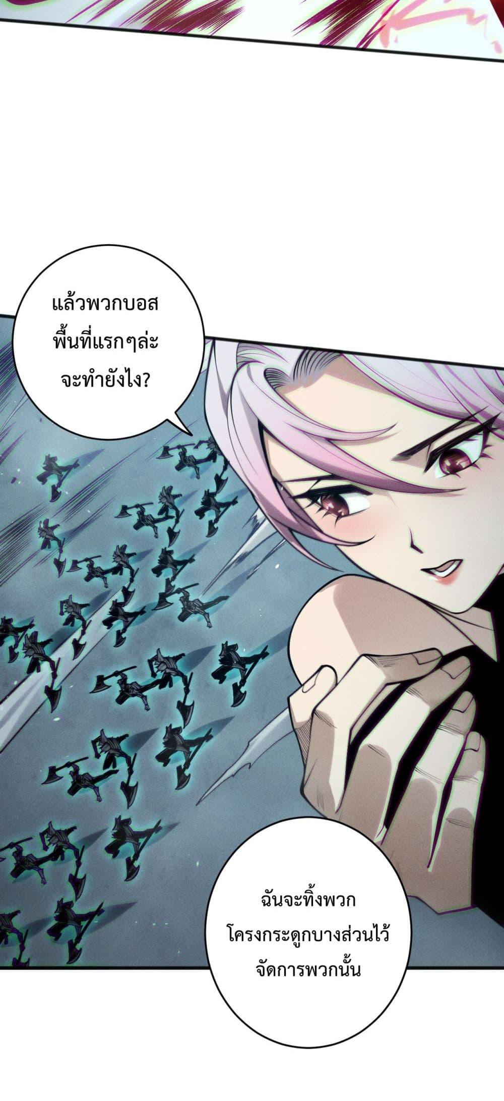 Manga-lc-com อ่านมังงะ อ่านการ์ตูน ออนไลน์ ฟรี NecromancerKin ตอนที่ 1 2 3 4 5 6 7 8 9 10 11 12 13 14 ฟรี ไม่มีโฆษณา Manga-lc - อ่าน มังงะ อ่าน การ์ตูน ออนไลน์ อ่านมังงะ ฟรี