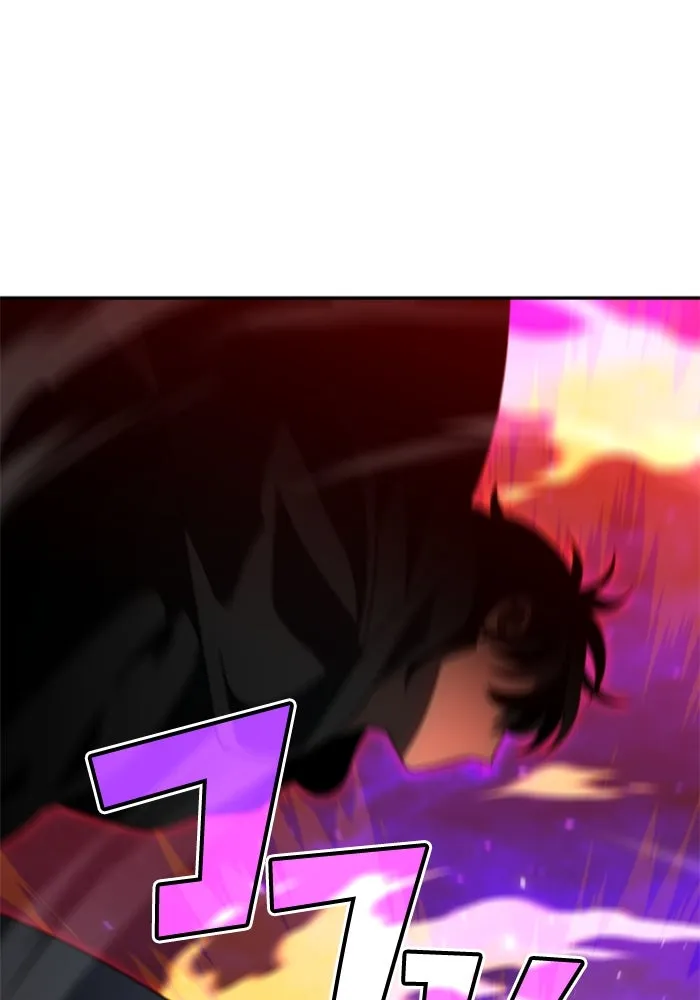 อดีตบอสหอคอย ตอนที่ 79 รูปที่ 190