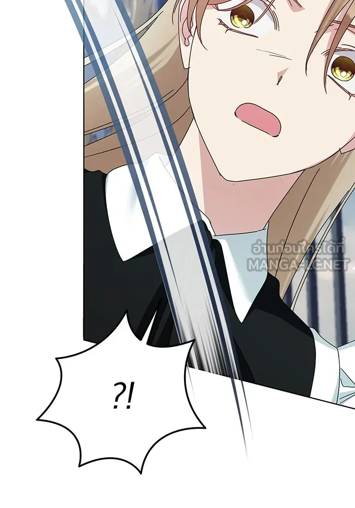 ชีวิตใหม่ในตระกูลมือสังหาร ตอนที่ 69 รูปที่ 69