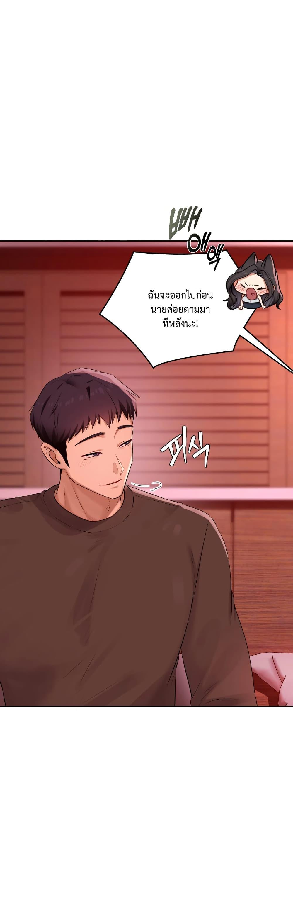 Doujin-Lc- อ่าน โดจิน มังฮวา เกาหลี ญี่ปุ่น จีน แปลไทย The Professor ตอนที่ 1 2 3 4 5 6 7 8 9 10 11 12 13 14 ฟรี ไม่มีโฆษณา อ่าน โดจิน Manhwa เกาหลี ญี่ปุ่น จีน เรามีครบ คัดมาให้เน้นๆ โดจิน 18+ รับประกันความฟินโดย  Doujin Lc
