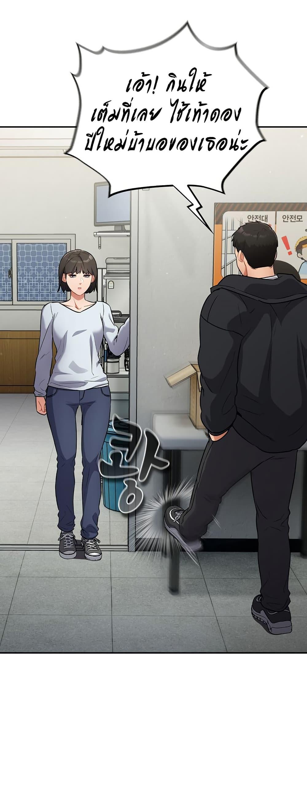 Doujin-Lc- อ่าน โดจิน มังฮวา เกาหลี ญี่ปุ่น จีน แปลไทย Idiot Virus ตอนที่ 1 2 3 4 5 6 7 8 9 10 11 12 13 14 ฟรี ไม่มีโฆษณา อ่าน โดจิน Manhwa เกาหลี ญี่ปุ่น จีน เรามีครบ คัดมาให้เน้นๆ โดจิน 18+ รับประกันความฟินโดย  Doujin Lc