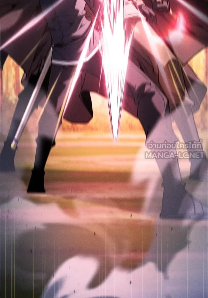 นักดาบอัจฉริยะจากอะคาเดมี ตอนที่ 98 รูปที่ 105