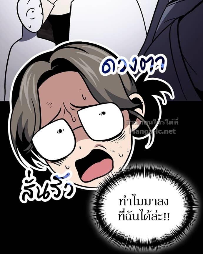 Doujin-Lc- อ่าน โดจิน มังฮวา เกาหลี ญี่ปุ่น จีน แปลไทย ฮีลเลอร์กำมะลอ ตอนที่ 1 2 3 4 5 6 7 8 9 10 11 12 13 14 ฟรี ไม่มีโฆษณา อ่าน โดจิน Manhwa เกาหลี ญี่ปุ่น จีน เรามีครบ คัดมาให้เน้นๆ โดจิน 18+ รับประกันความฟินโดย Doujin Lc