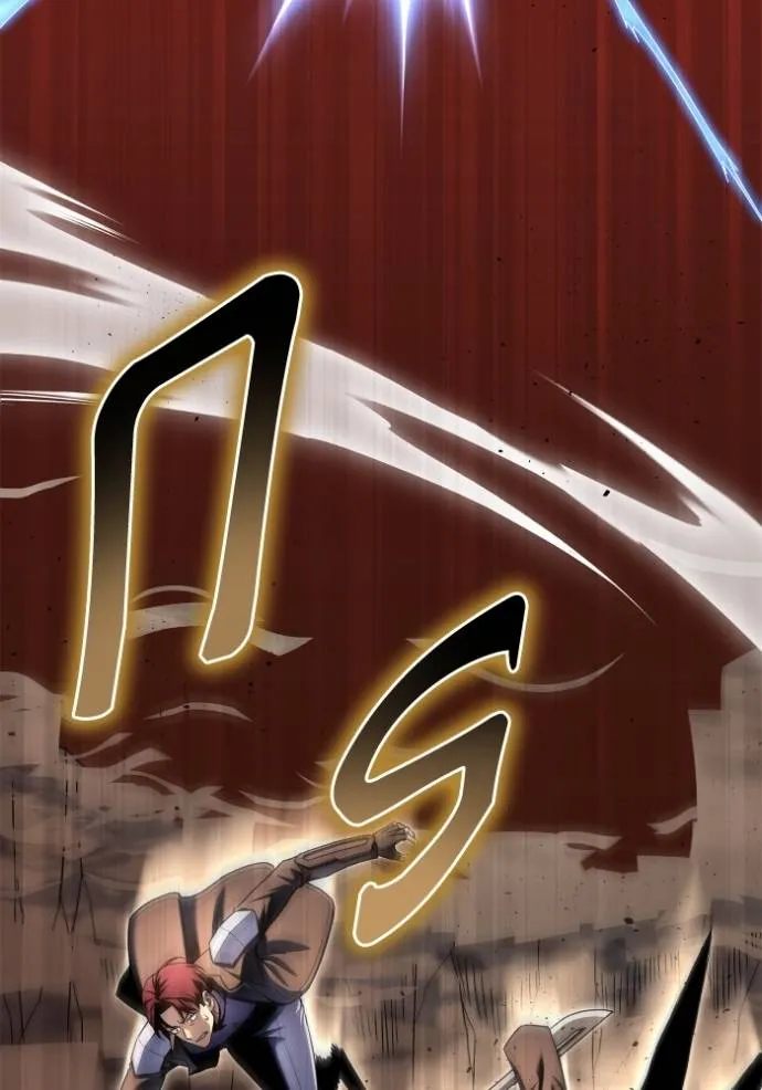 เกมของยอดมนุษย์ ตอนที่ 125 รูปที่ 122