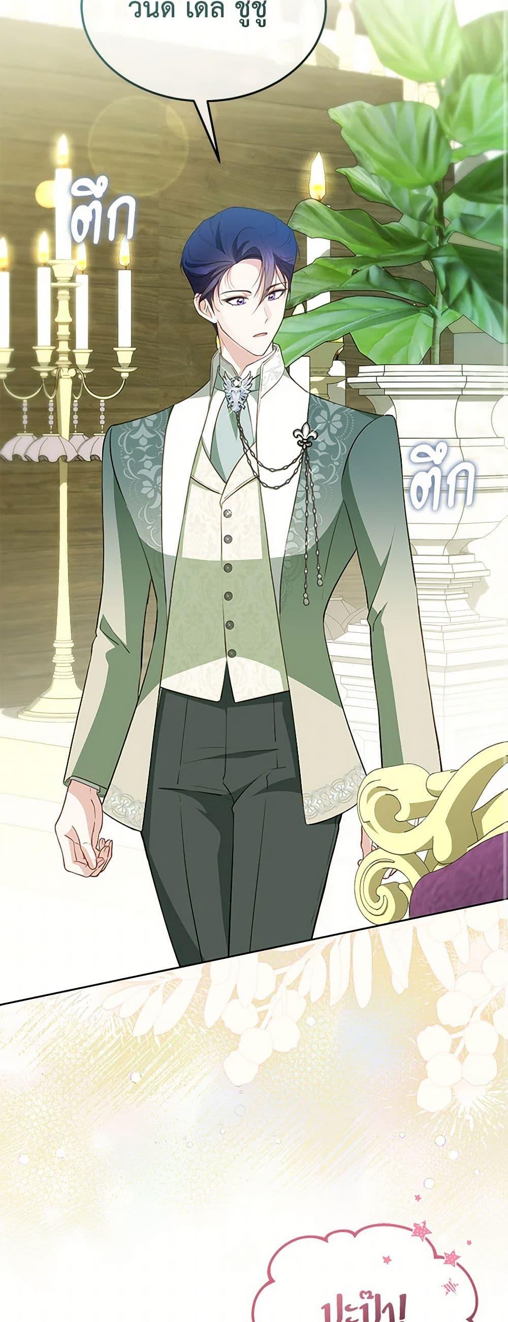 Manga-lc-com อ่านมังงะ อ่านการ์ตูน ออนไลน์ ฟรี Obsessed With Shuelina ตอนที่ 1 2 3 4 5 6 7 8 9 10 11 12 13 14 ฟรี ไม่มีโฆษณา Manga-lc - อ่าน มังงะ อ่าน การ์ตูน ออนไลน์ อ่านมังงะ ฟรี