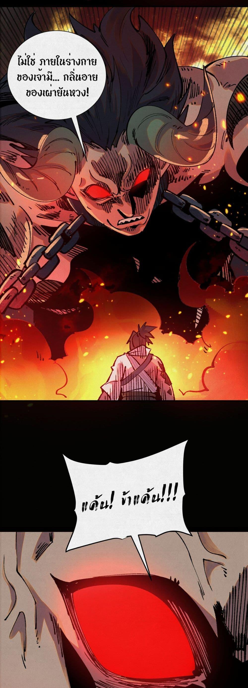 Manga-lc-com อ่านมังงะ อ่านการ์ตูน ออนไลน์ ฟรี Soul of Chi You ตอนที่ 1 2 3 4 5 6 7 8 9 10 11 12 13 14 ฟรี ไม่มีโฆษณา Manga-lc - อ่าน มังงะ อ่าน การ์ตูน ออนไลน์ อ่านมังงะ ฟรี