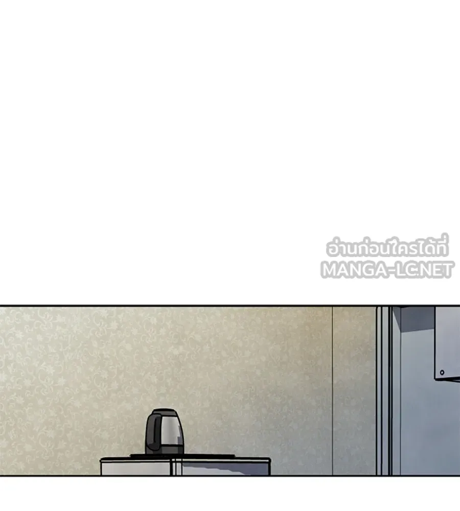 เหตุผลของคนไม่อยากอยู่ ตอนที่ 85 รูปที่ 36