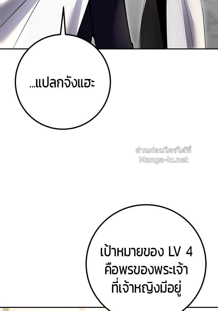 Doujin-Lc- อ่าน โดจิน มังฮวา เกาหลี ญี่ปุ่น จีน แปลไทย แกร่งเกินผู้กล้า แต่ซ่าไม่ได้ ตอนที่ 1 2 3 4 5 6 7 8 9 10 11 12 13 14 ฟรี ไม่มีโฆษณา อ่าน โดจิน Manhwa เกาหลี ญี่ปุ่น จีน เรามีครบ คัดมาให้เน้นๆ โดจิน 18+ รับประกันความฟินโดย Doujin Lc